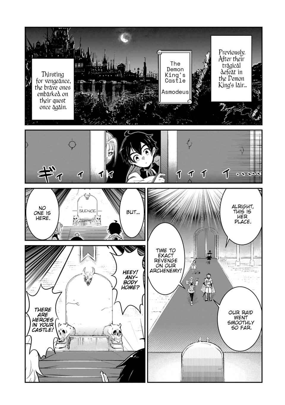 Don't Cry Maou-Chan Chapter 2 1